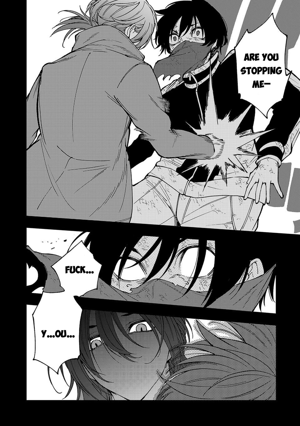 Shibuya 6th Undead Defense Unit Friend or Foe 第18页