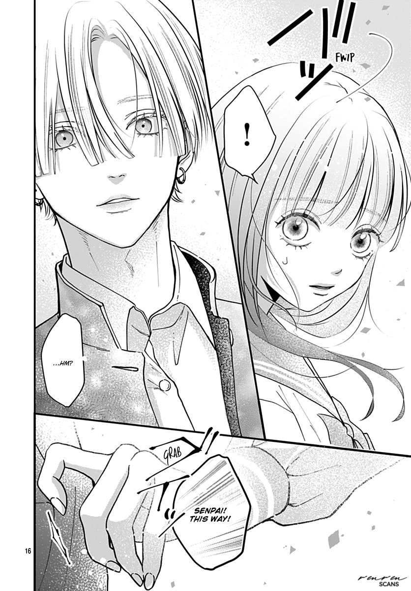 Koi Suru Lip Tint Ch. 2 第16页