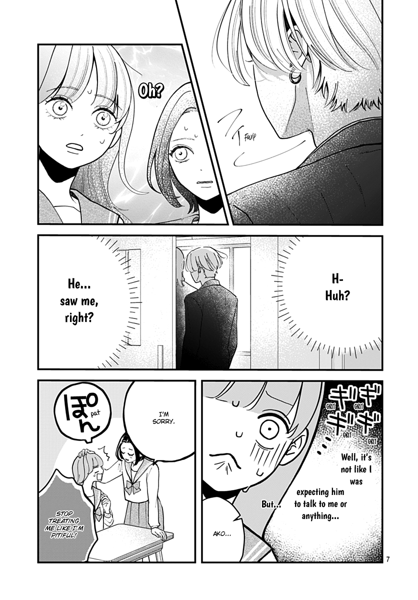 Koi Suru Lip Tint Ch. 2 第7页
