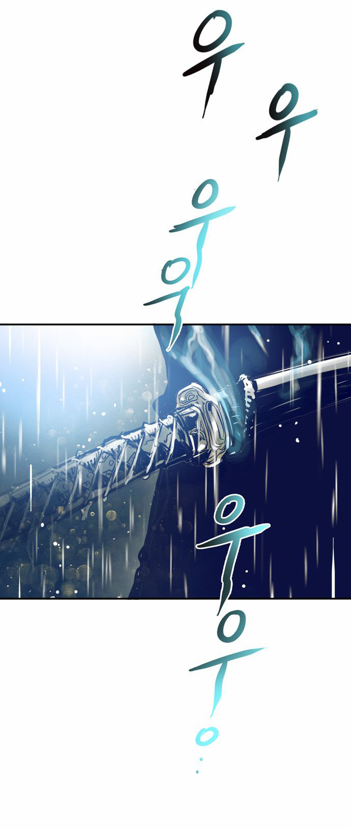 Blade Note Prolog 第13页