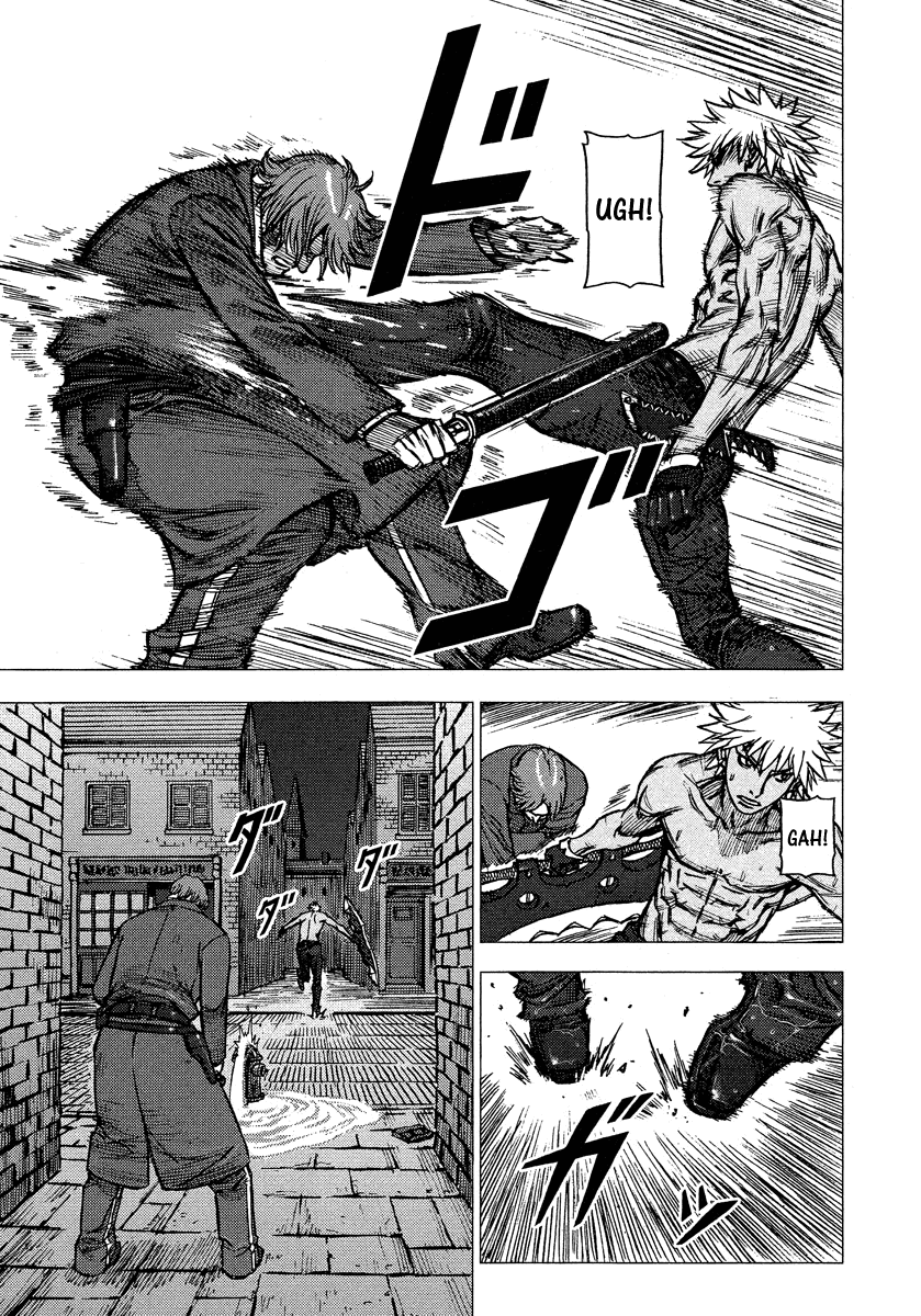 Jackals Guardião: 2 第11页