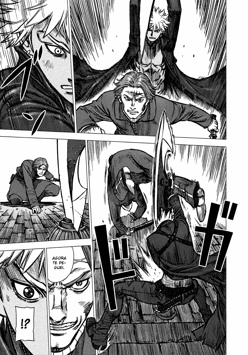 Jackals Guardião: 2 第5页