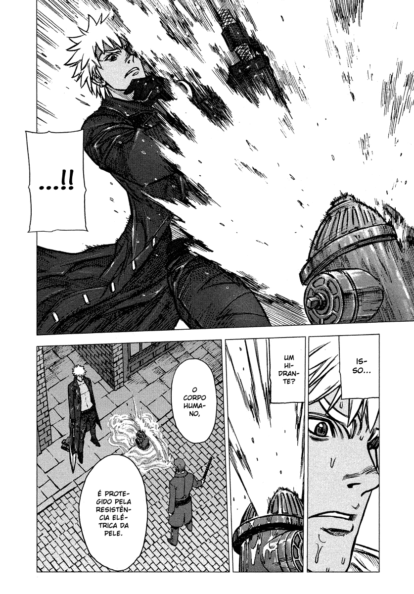 Jackals Guardião: 2 第6页
