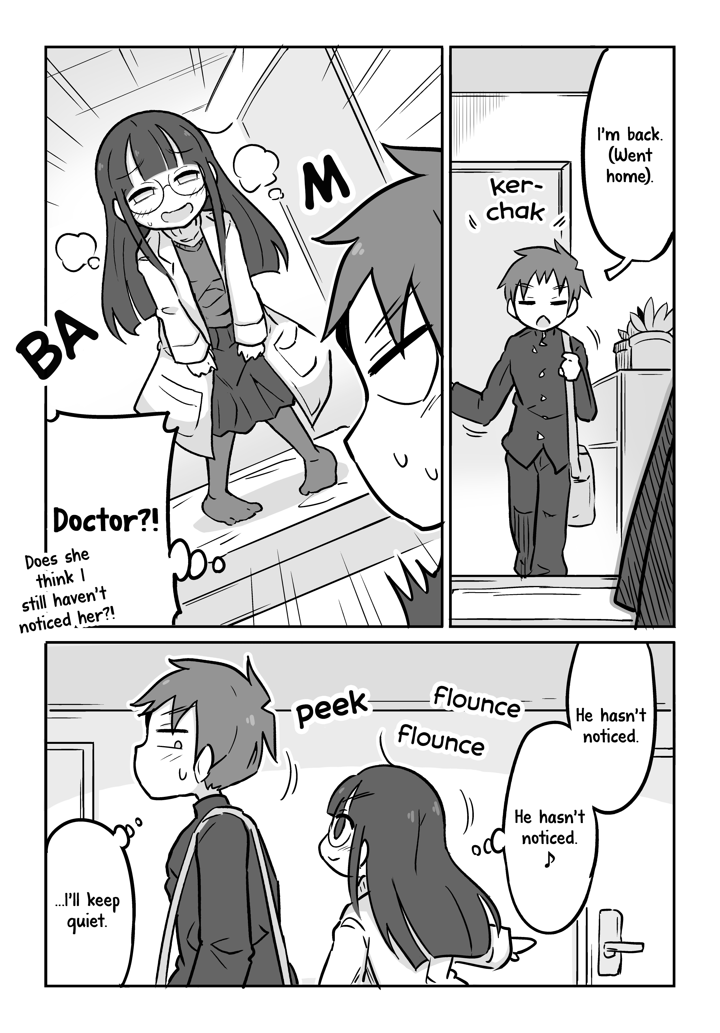 Kagakubu Girl Science Club Girl Who Wants to Be Invisible 第3页