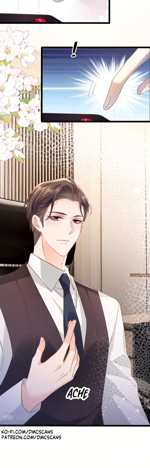Melodramatic Novel's Side Character Quits Ch. 3 第14页
