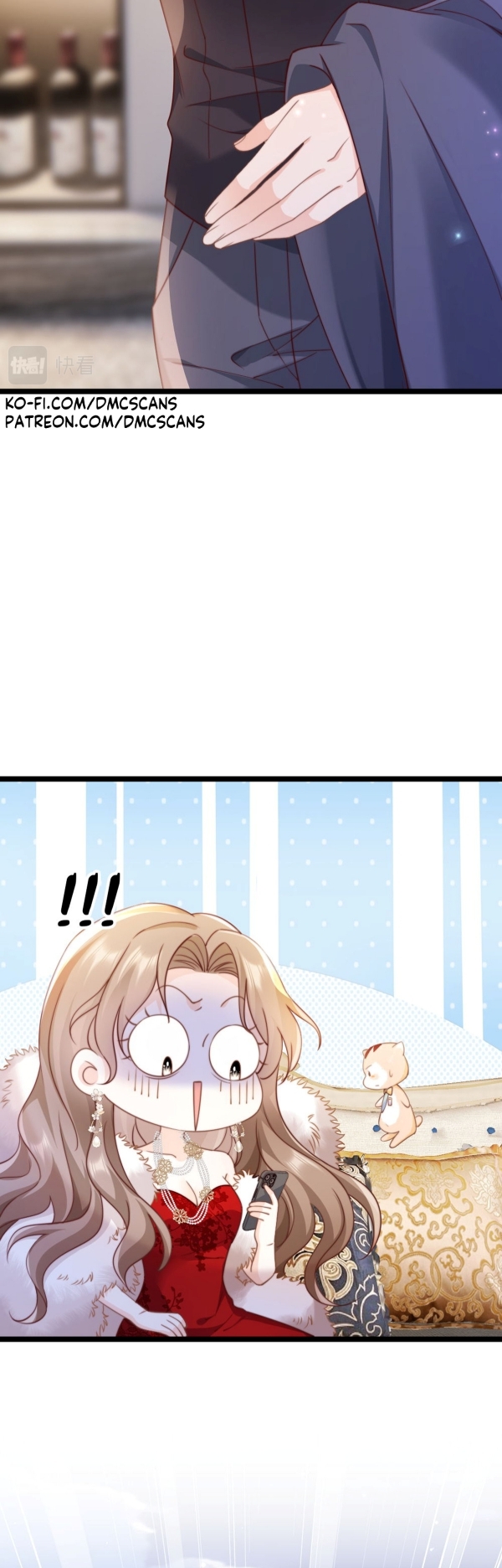 Melodramatic Novel's Side Character Quits Ch. 3 第25页