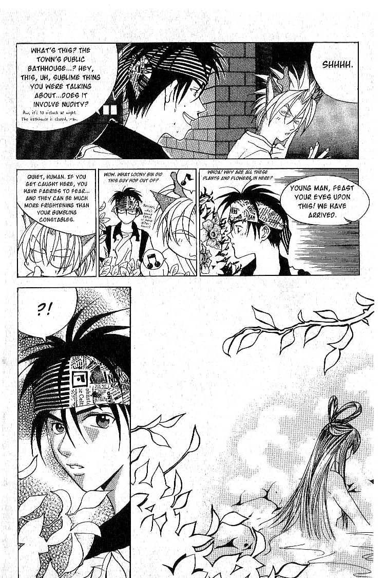 Faeries' Landing The Fetching Faresie Fell To Earth 第16页