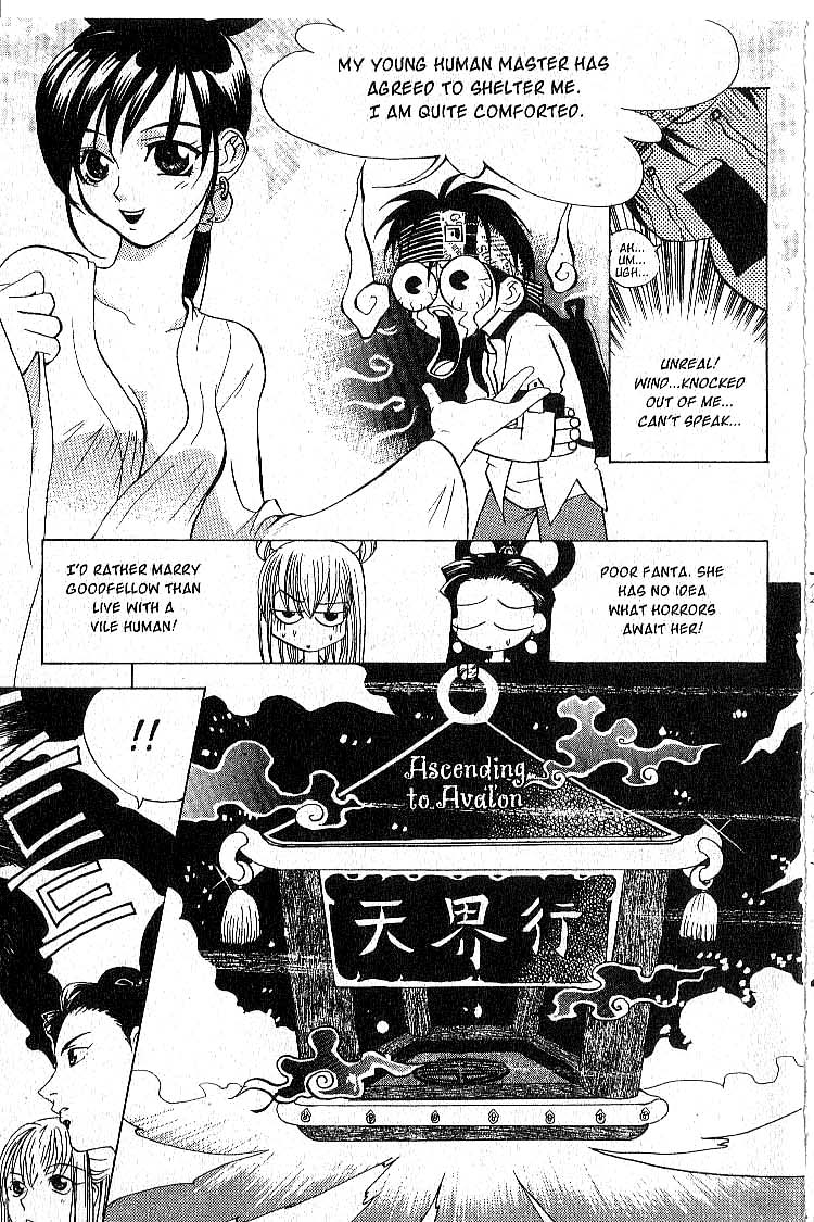 Faeries' Landing The Fetching Faresie Fell To Earth 第25页