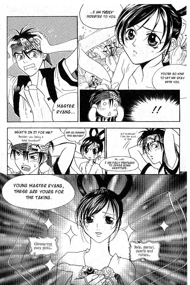 Faeries' Landing The Fetching Faresie Fell To Earth 第32页