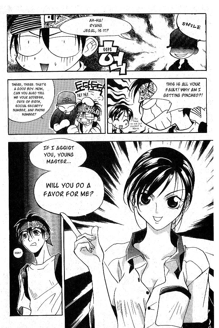 Faeries' Landing The Fetching Faresie Fell To Earth 第38页
