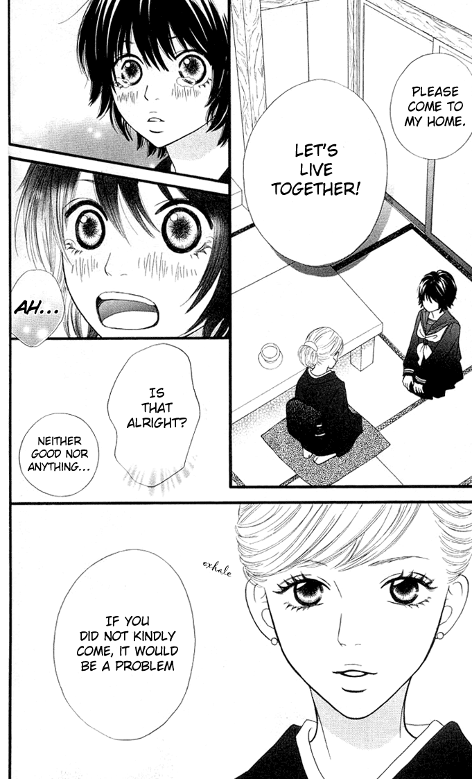 Kin no Angel Vol. 1 Ch. 1 第11页