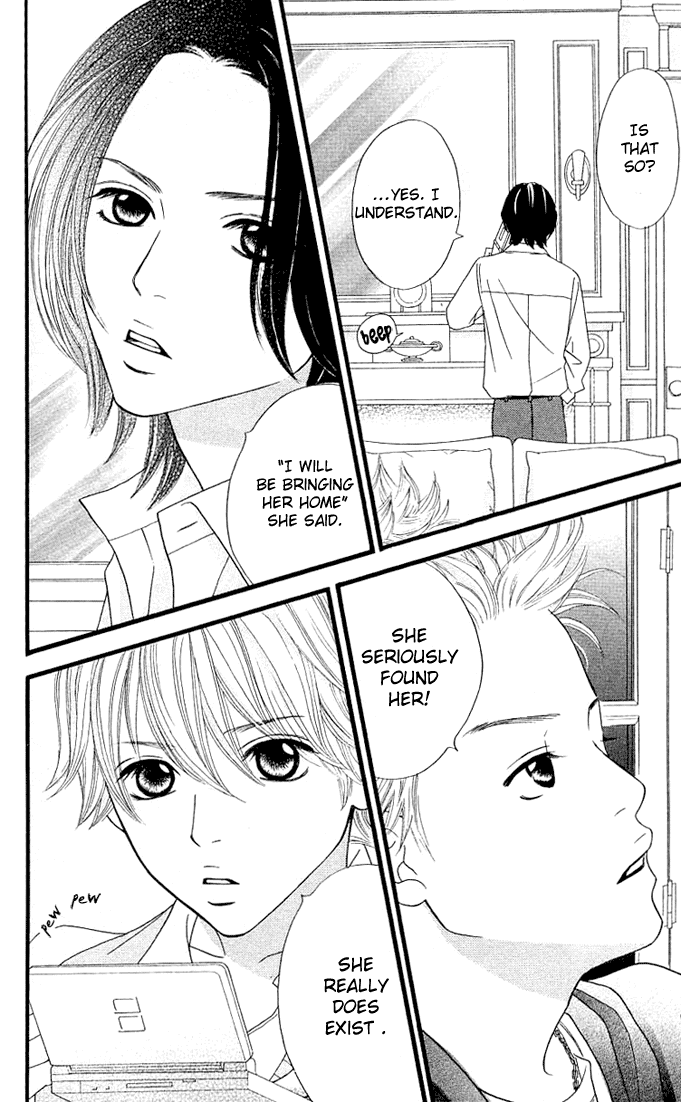 Kin no Angel Vol. 1 Ch. 1 第13页