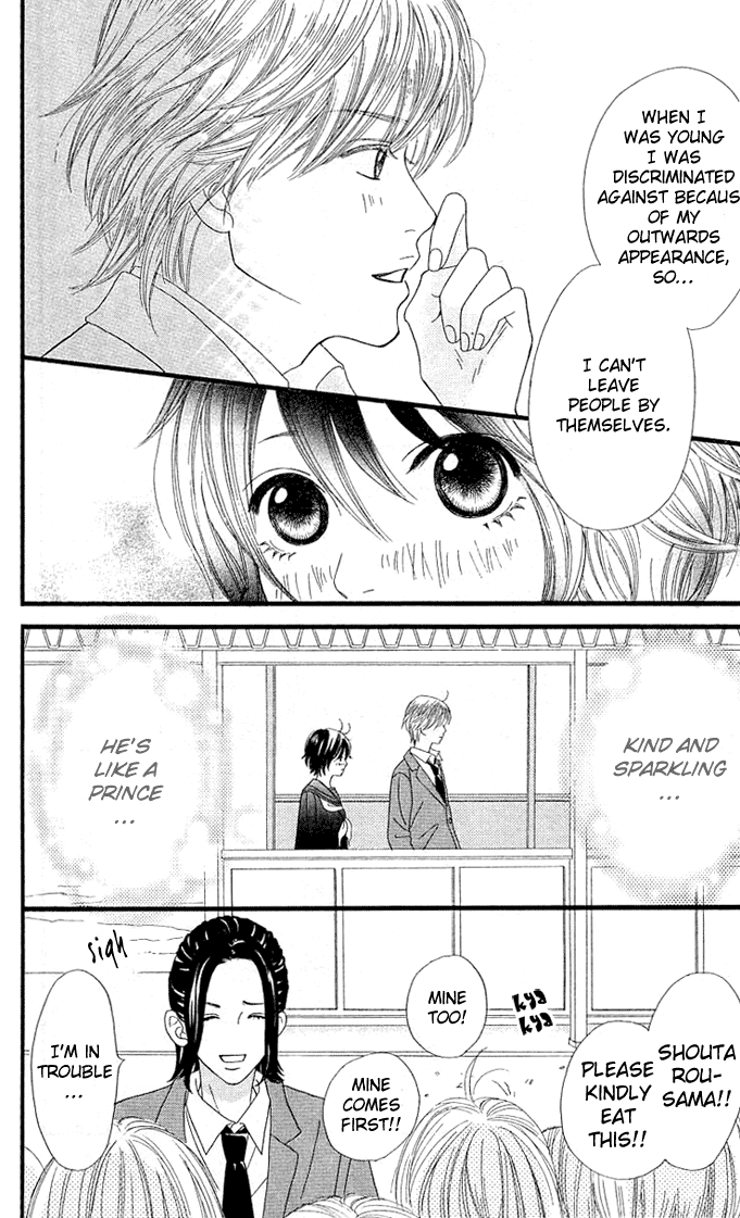 Kin no Angel Vol. 1 Ch. 1 第37页