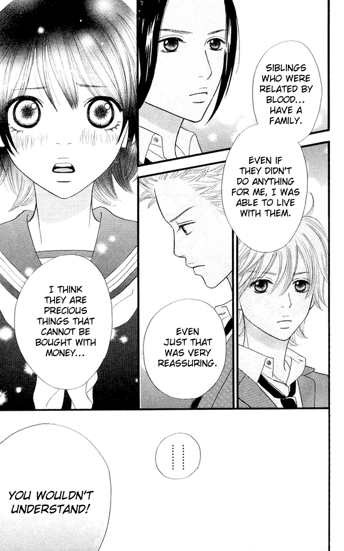 Kin no Angel Vol. 1 Ch. 1 第56页