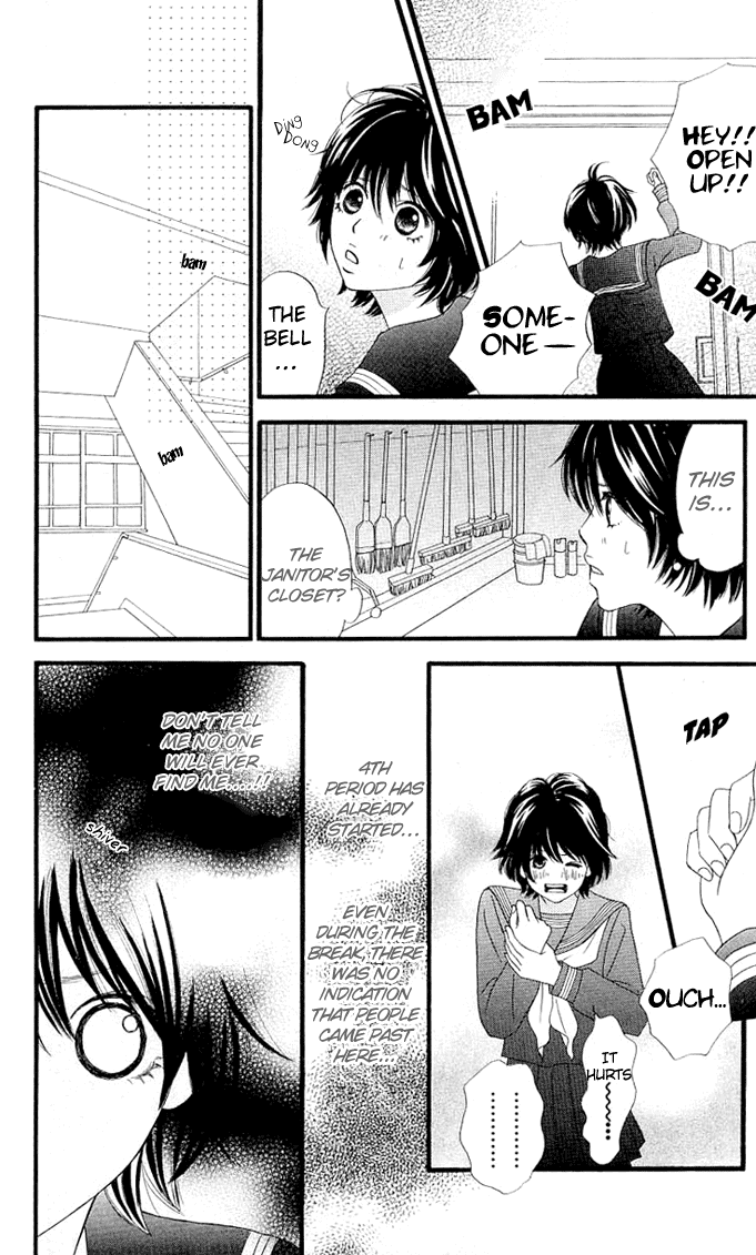 Kin no Angel Vol. 1 Ch. 1 第63页