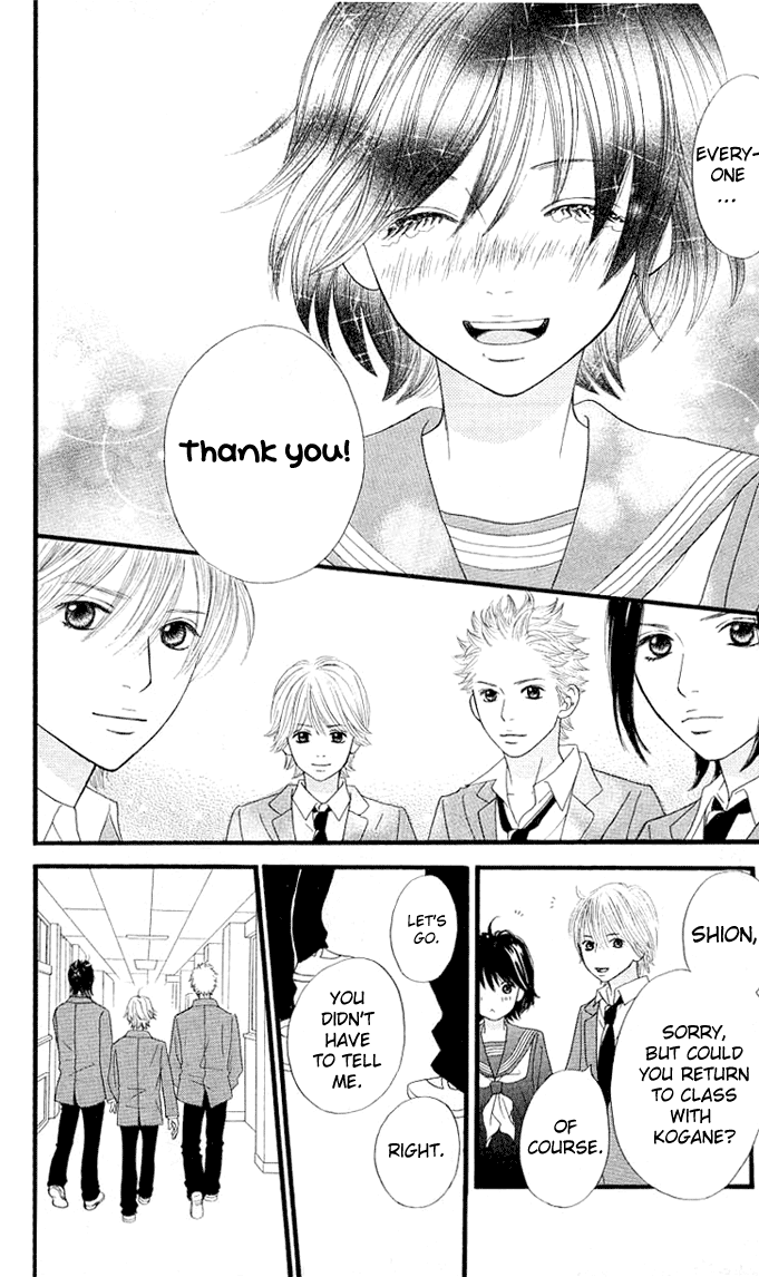 Kin no Angel Vol. 1 Ch. 1 第67页