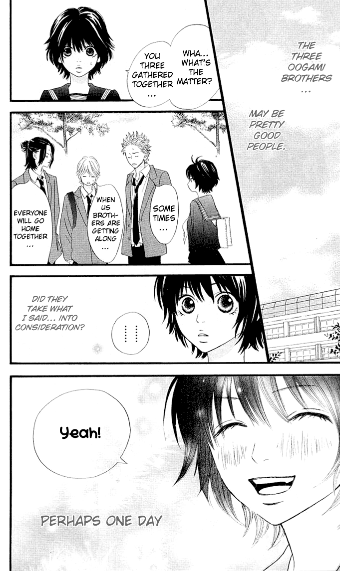 Kin no Angel Vol. 1 Ch. 1 第70页