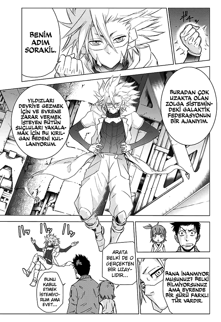 The Scum of the Galaxy Oneshot 第16页