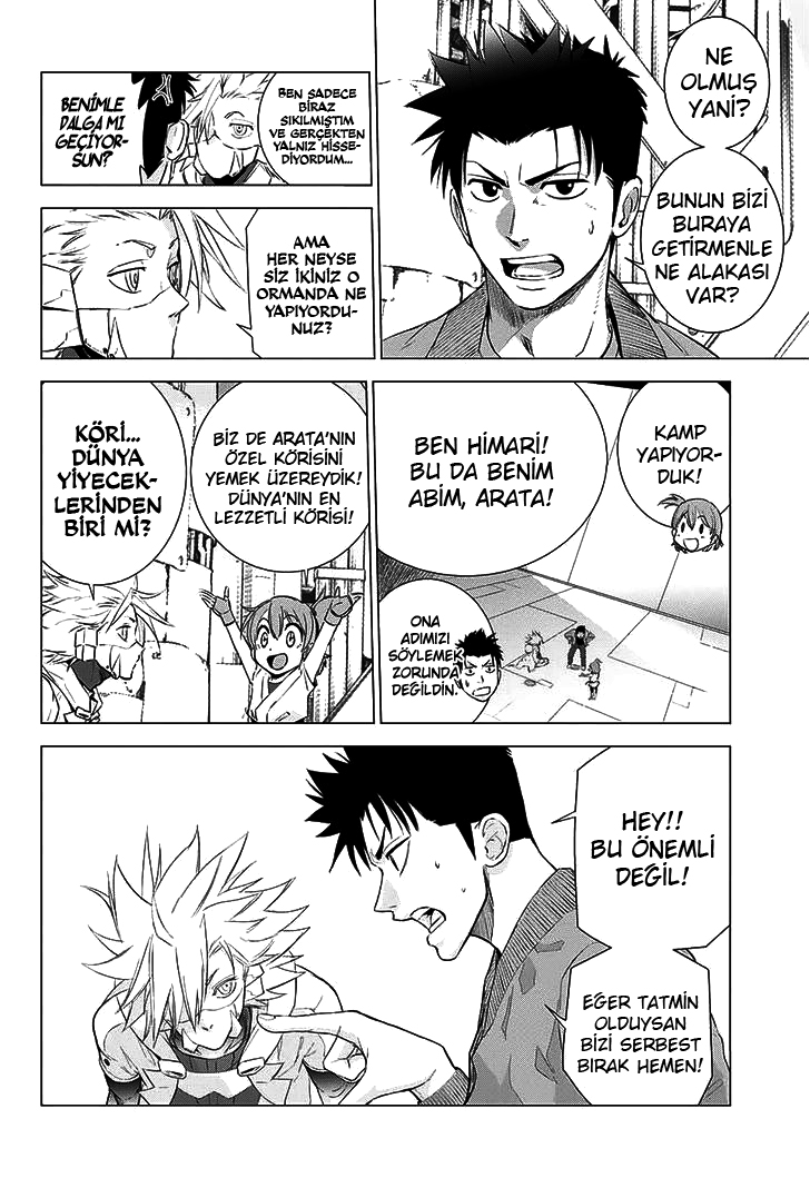 The Scum of the Galaxy Oneshot 第17页