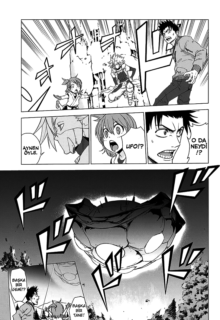 The Scum of the Galaxy Oneshot 第20页