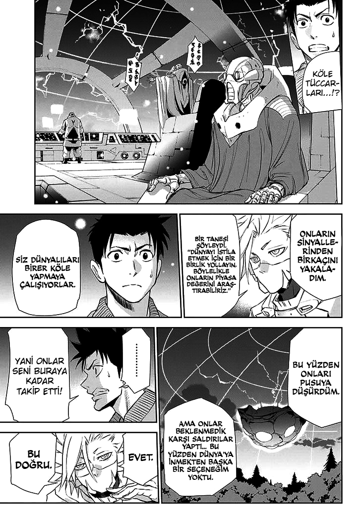 The Scum of the Galaxy Oneshot 第22页