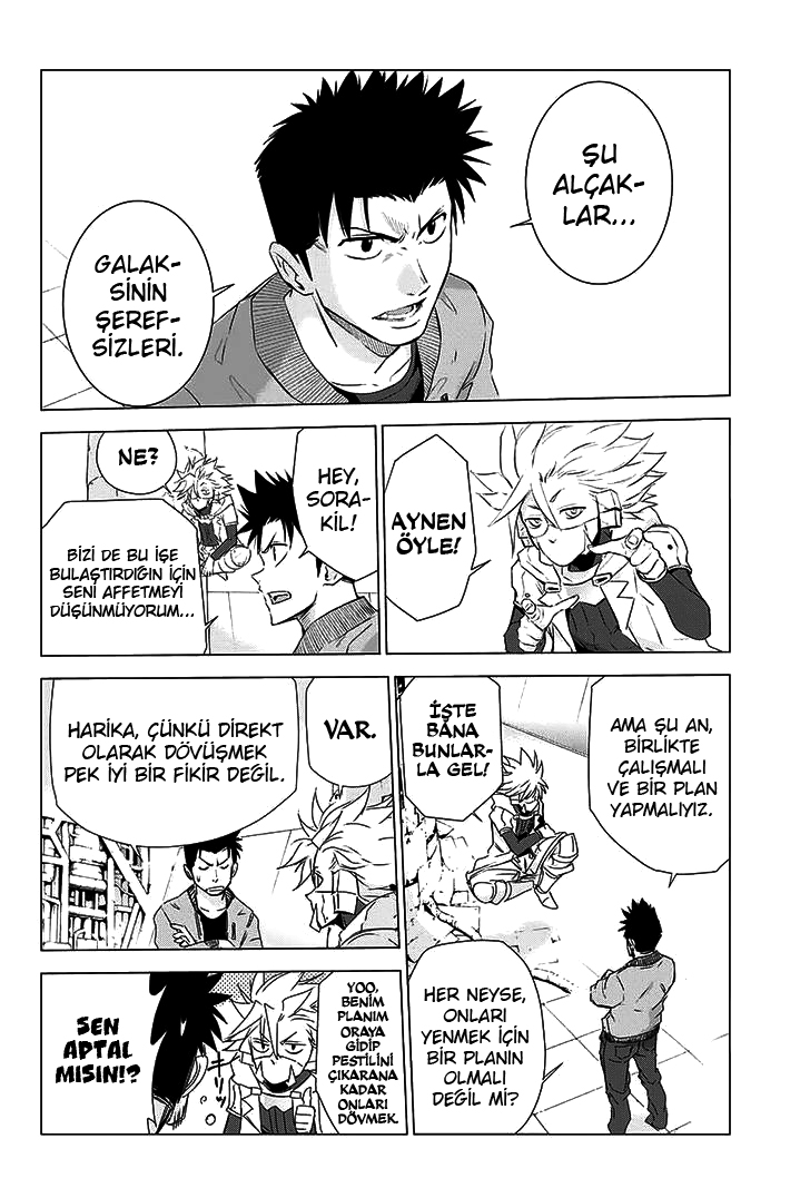 The Scum of the Galaxy Oneshot 第25页