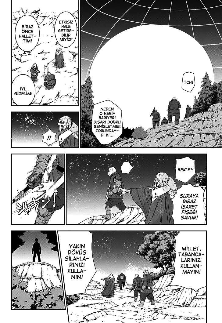 The Scum of the Galaxy Oneshot 第27页