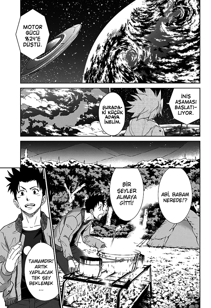The Scum of the Galaxy Oneshot 第4页