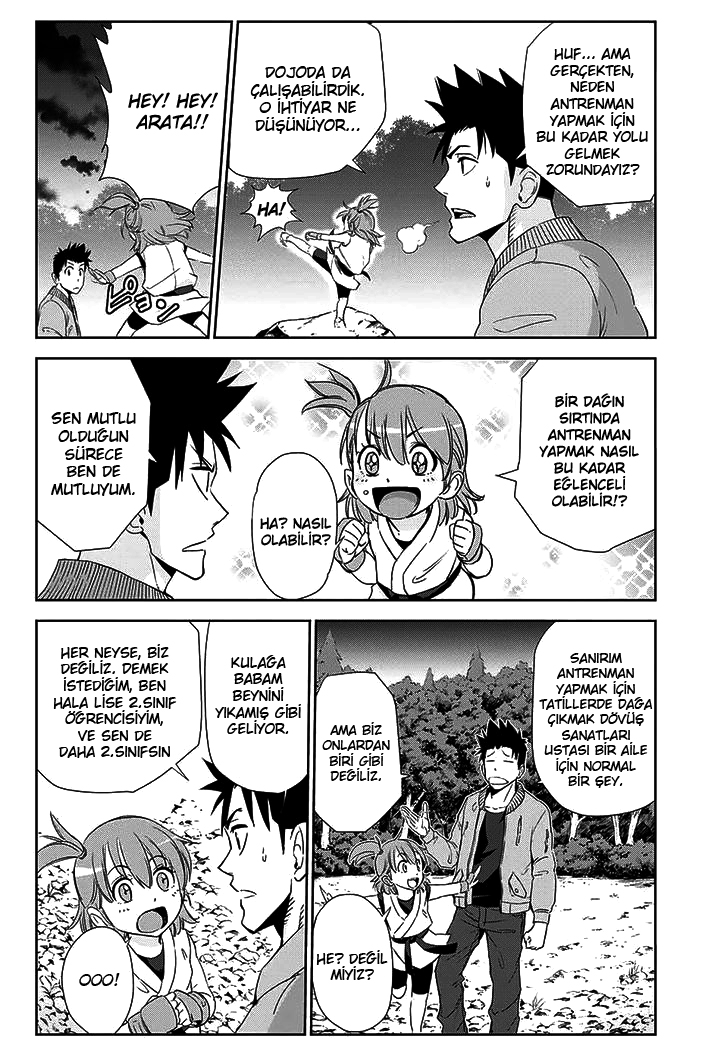 The Scum of the Galaxy Oneshot 第5页