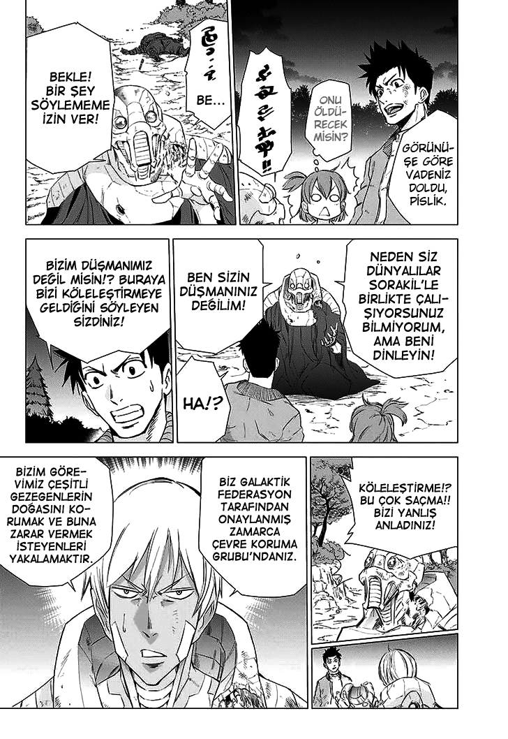 The Scum of the Galaxy Oneshot 第43页