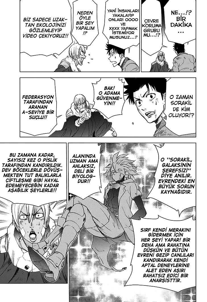 The Scum of the Galaxy Oneshot 第44页