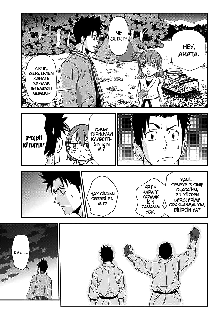 The Scum of the Galaxy Oneshot 第6页