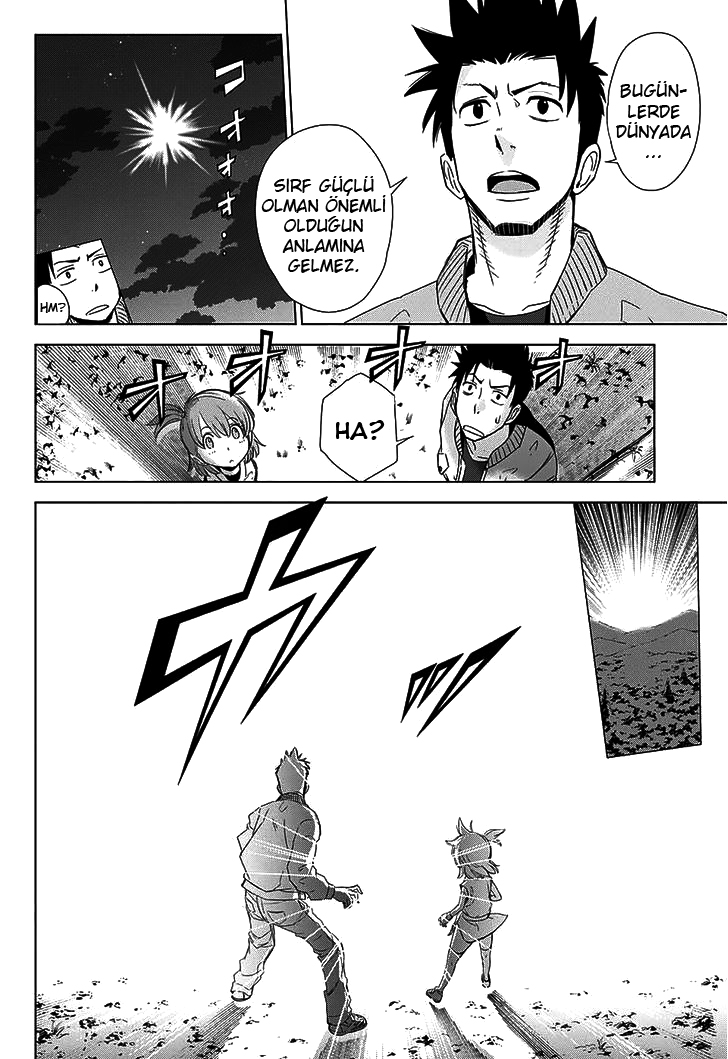 The Scum of the Galaxy Oneshot 第55页