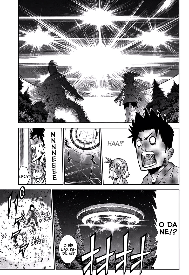 The Scum of the Galaxy Oneshot 第56页
