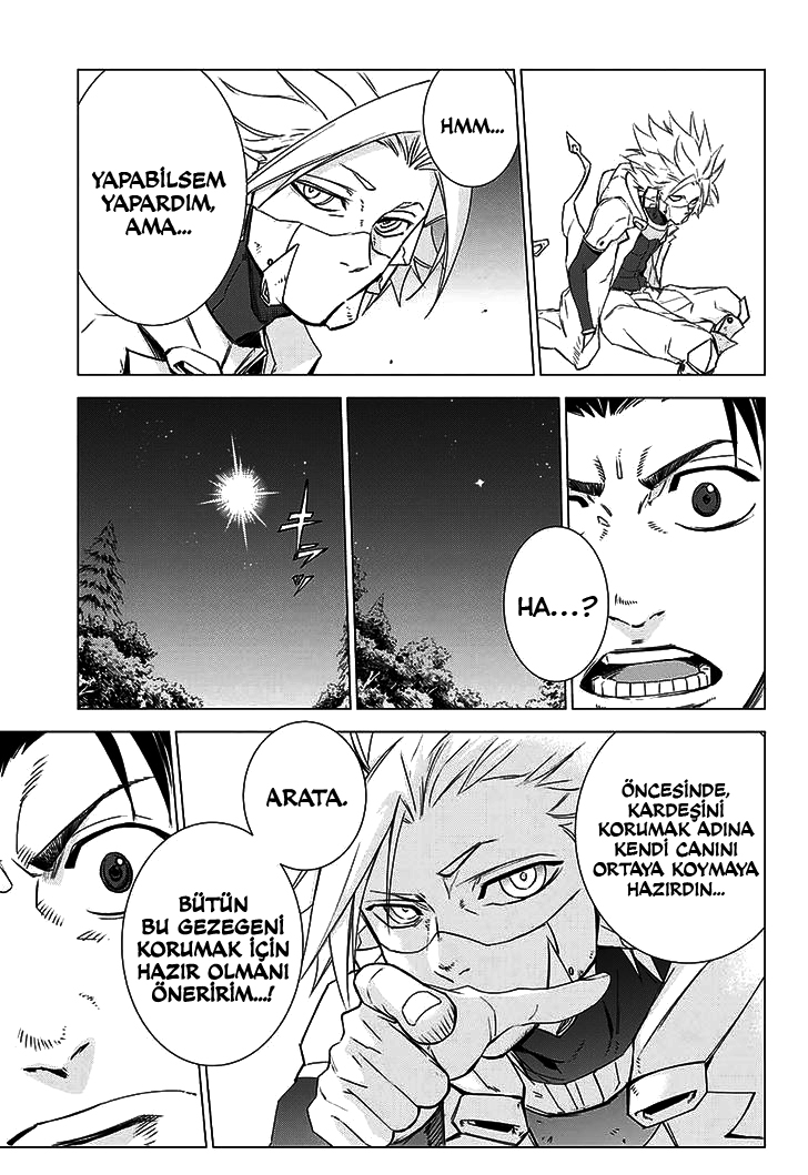 The Scum of the Galaxy Oneshot 第66页