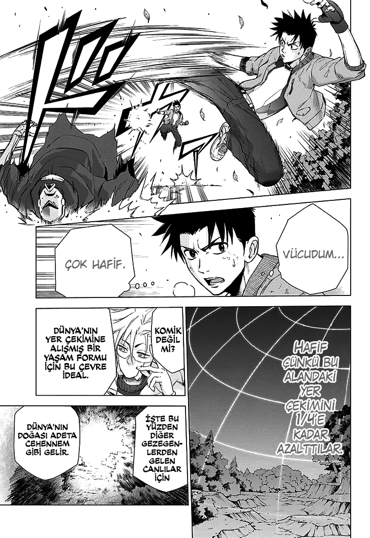 The Scum of the Galaxy Oneshot 第82页