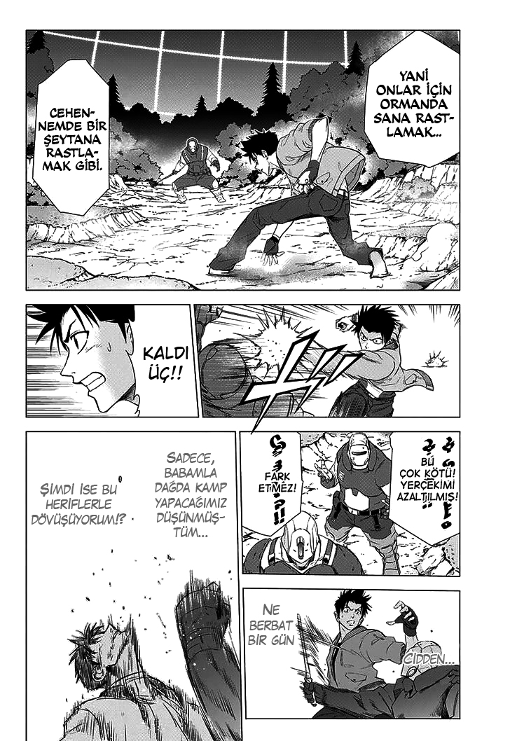 The Scum of the Galaxy Oneshot 第83页