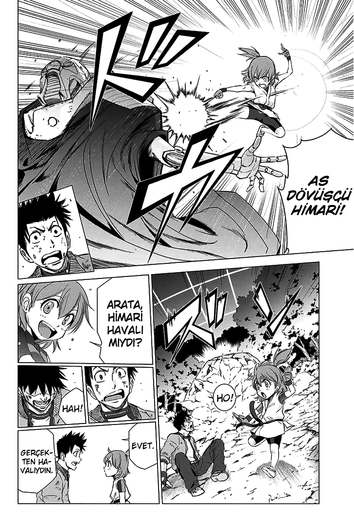 The Scum of the Galaxy Oneshot 第87页