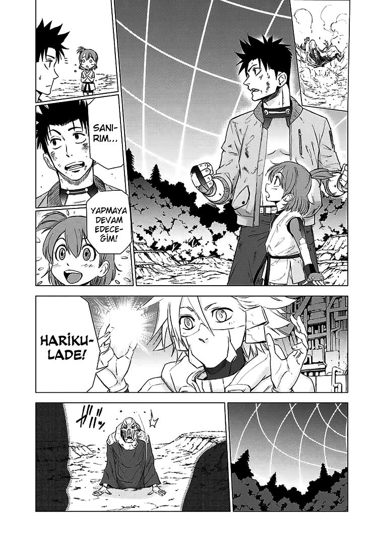 The Scum of the Galaxy Oneshot 第90页