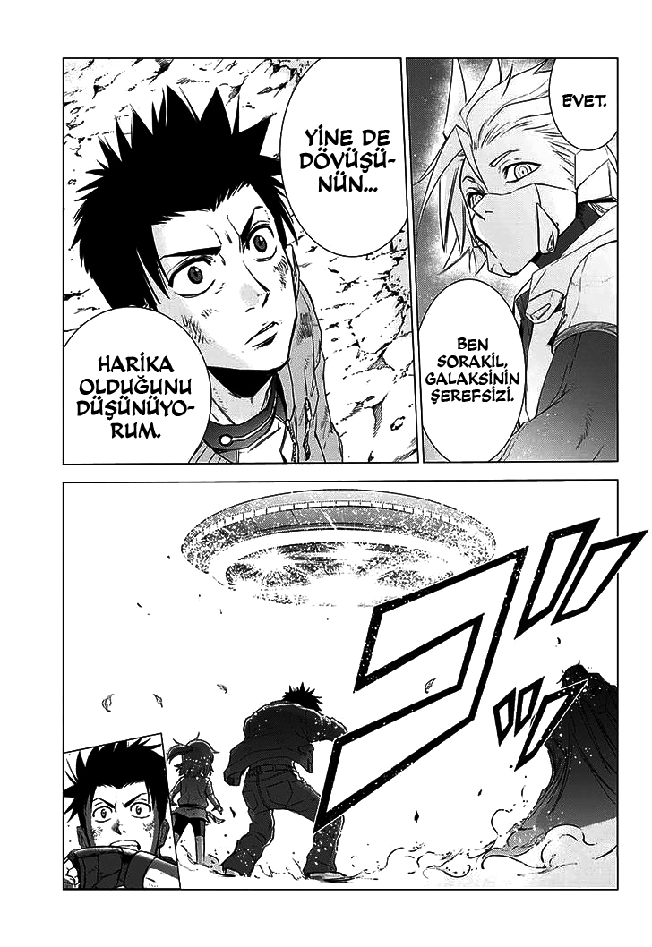 The Scum of the Galaxy Oneshot 第94页