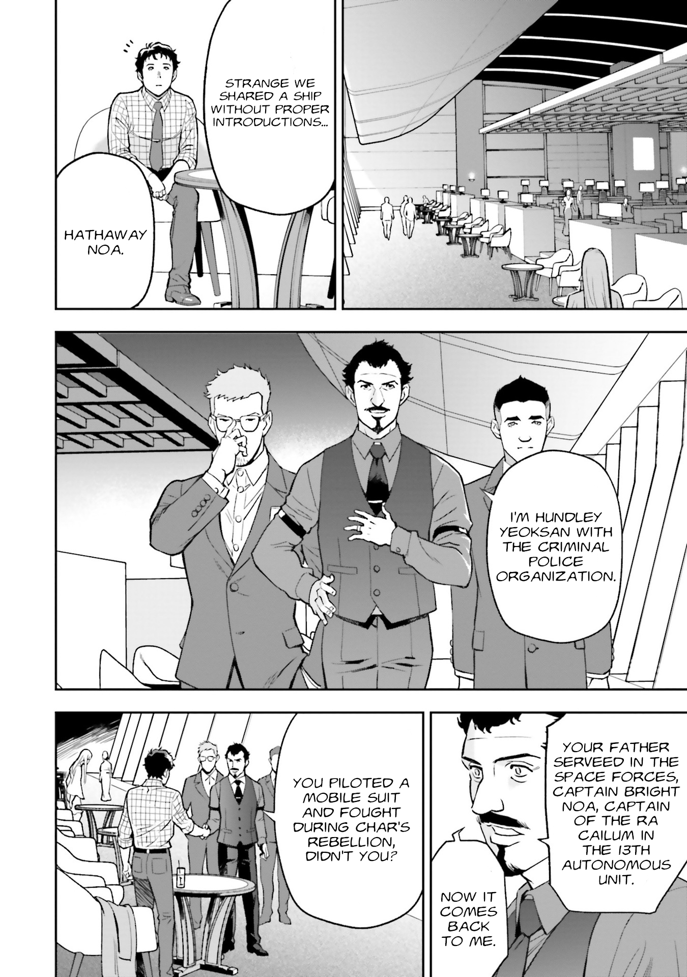 Mobile Suit Gundam: Hathaway's Flash Landing 第18页