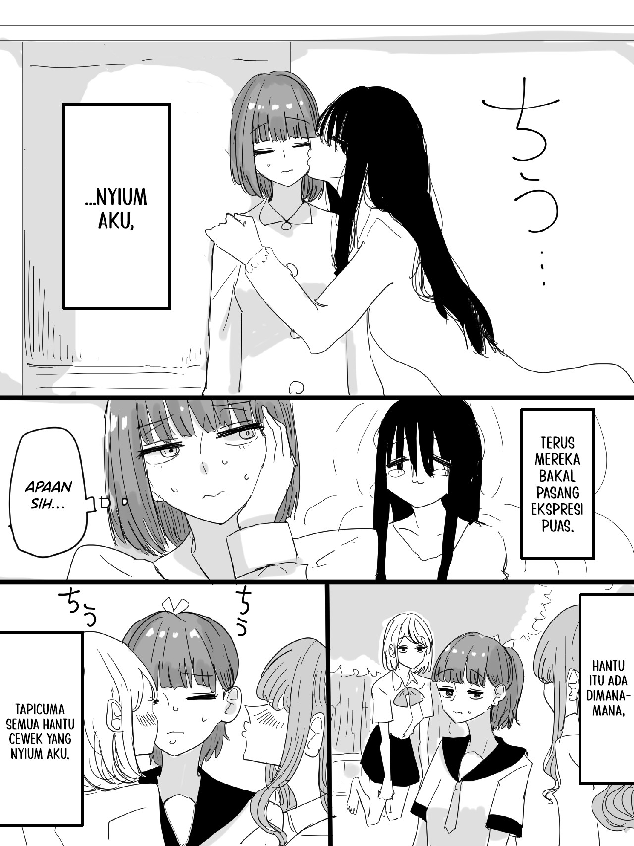 A Girl That Can See Ghosts 第7页