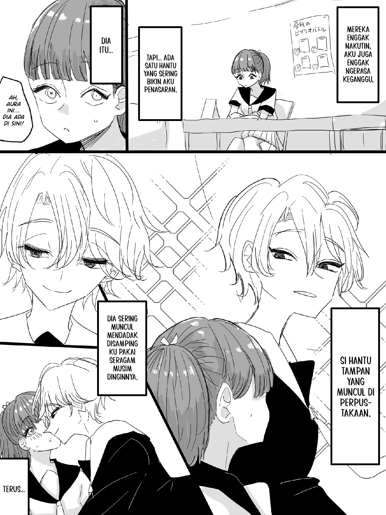 A Girl That Can See Ghosts 第8页