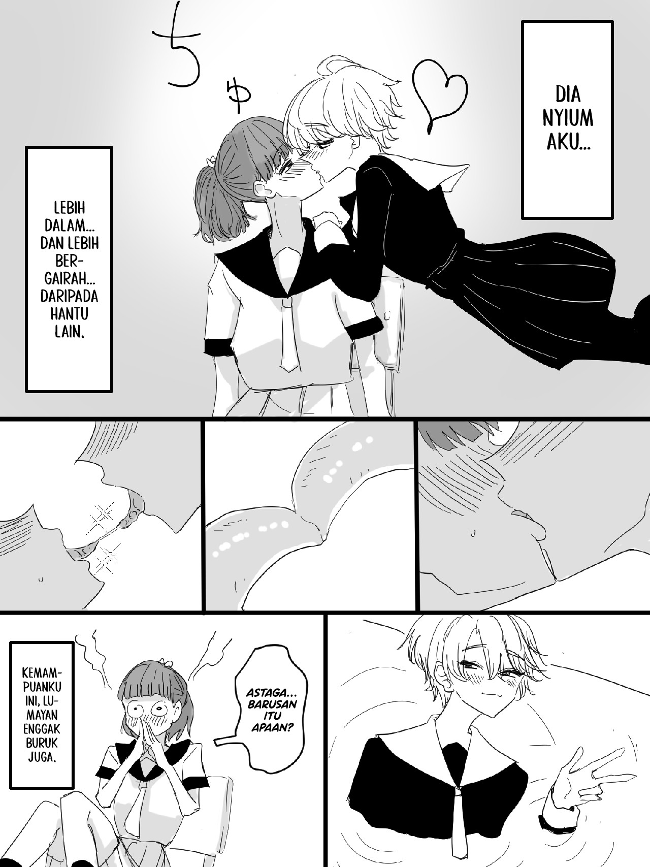 A Girl That Can See Ghosts Oneshot 第4页