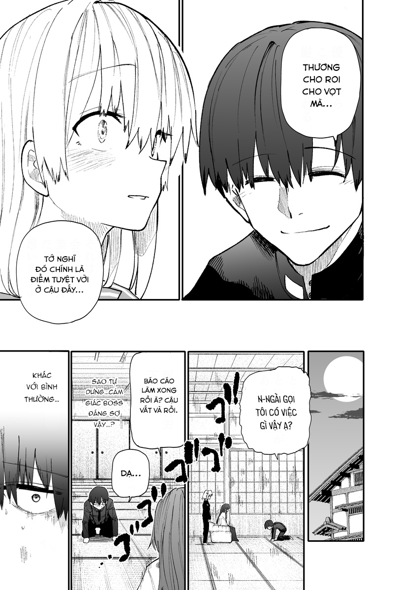 Jingi Naki Seitokai Ch. 5 第4页