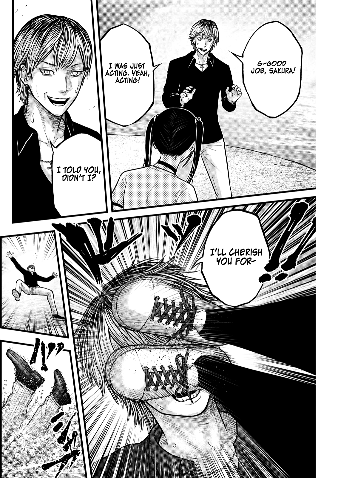 The Koi of Sacrifice, Death, and Taboo Vol. 1 Ch. 4 第13页