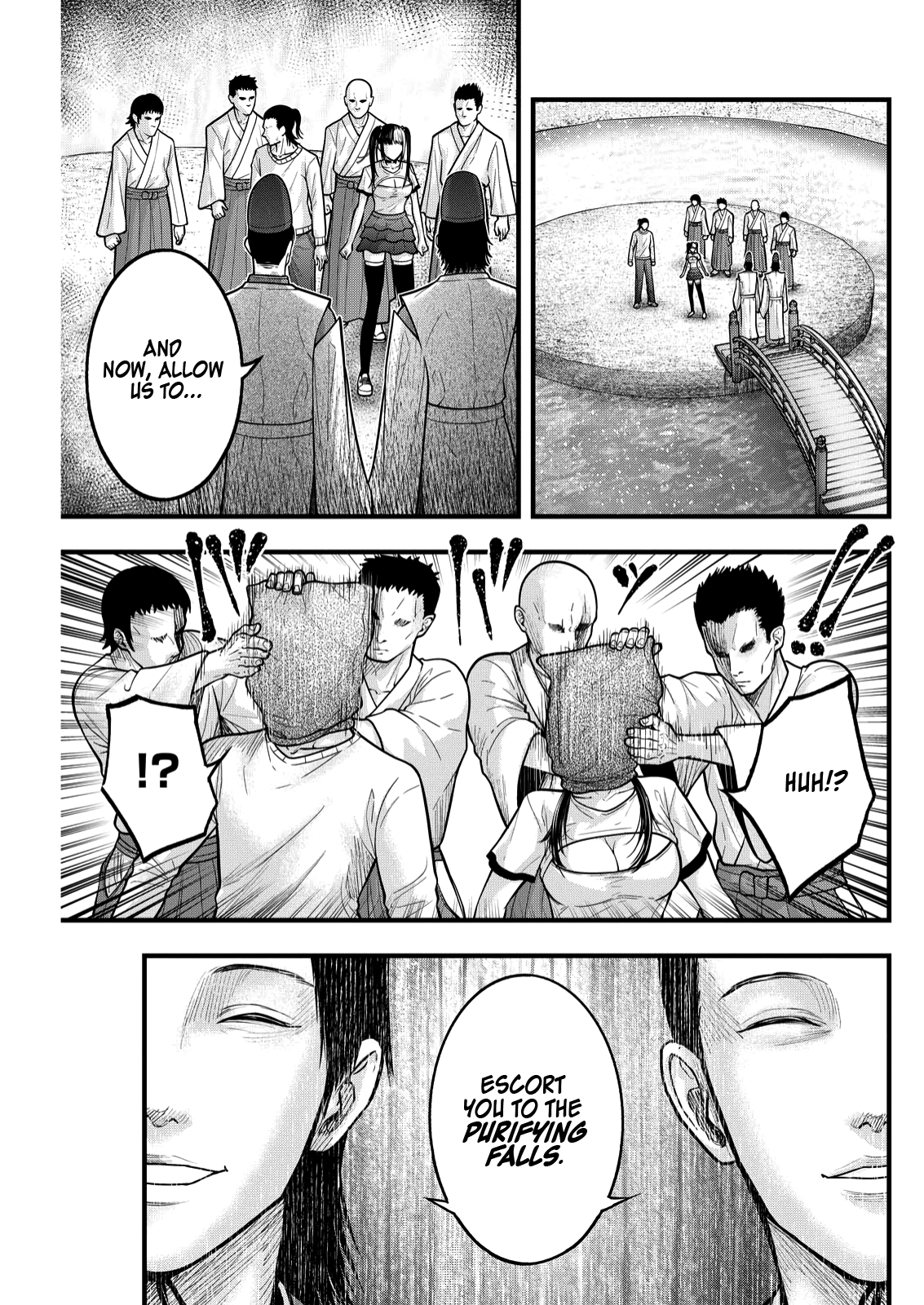 The Koi of Sacrifice, Death, and Taboo Vol. 1 Ch. 4 第16页