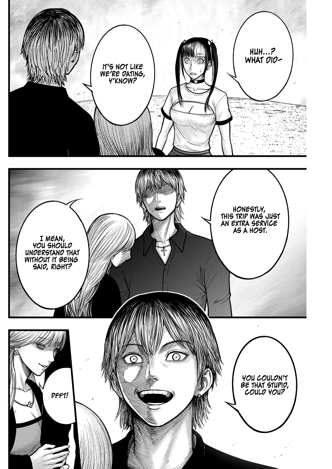 The Koi of Sacrifice, Death, and Taboo Vol. 1 Ch. 4 第7页
