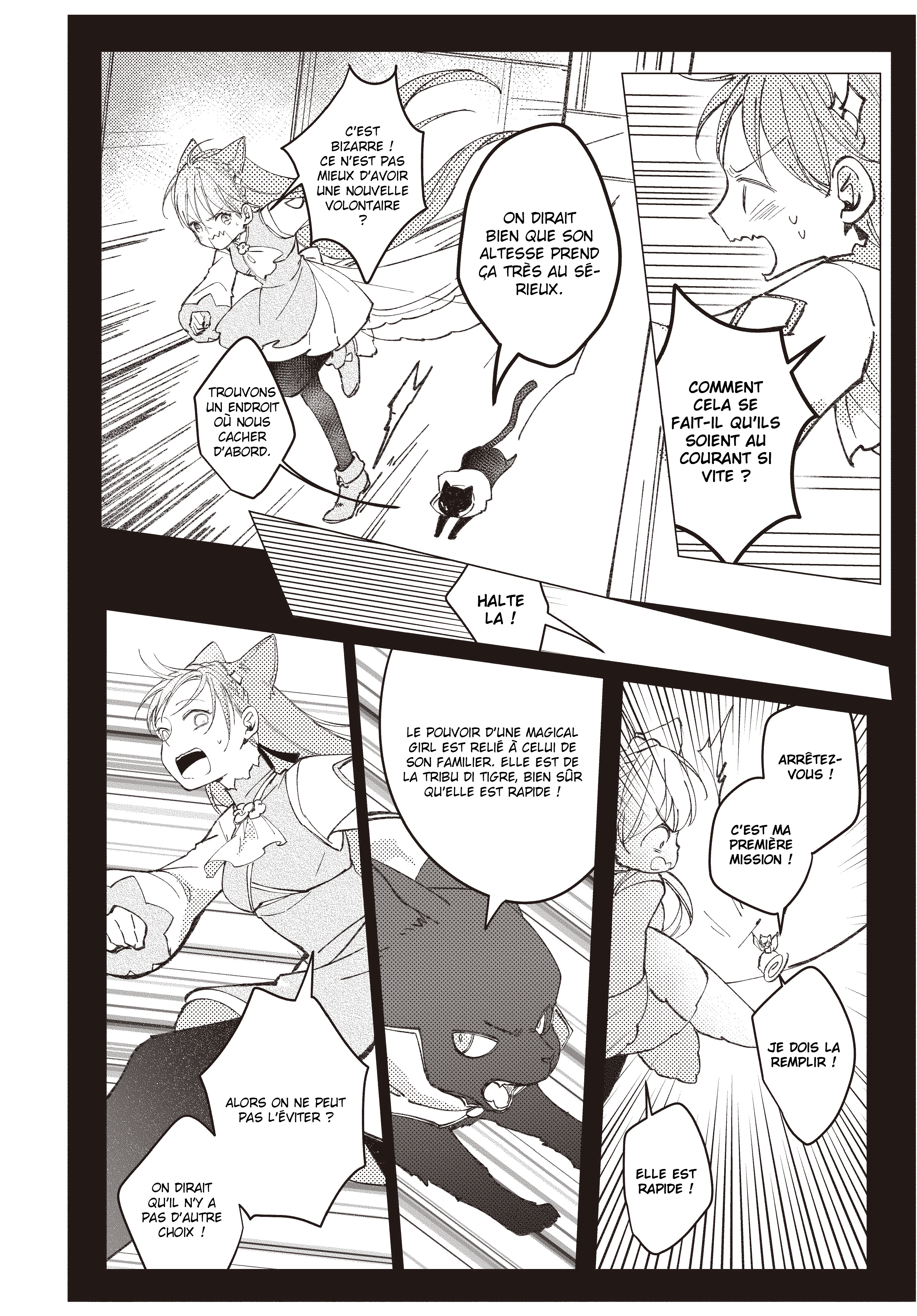 Runaway Magical Girl! Vol. 1 Ch. 1.2 第3页