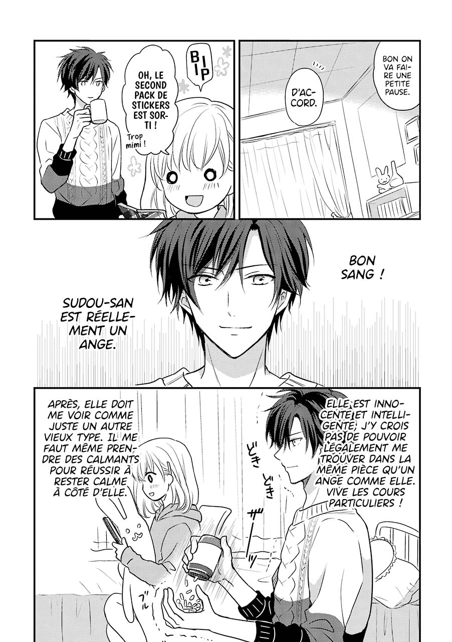JK to Kateikyoushi 第8页